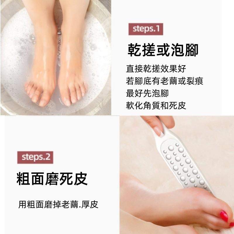 🔴台灣現貨+發票 不鏽鋼磨腳板 雙面搓腳板 雙面腳皮搓板 去死皮角質老繭腳板搓 腳部修腳器美甲工具 搓腳板-細節圖6