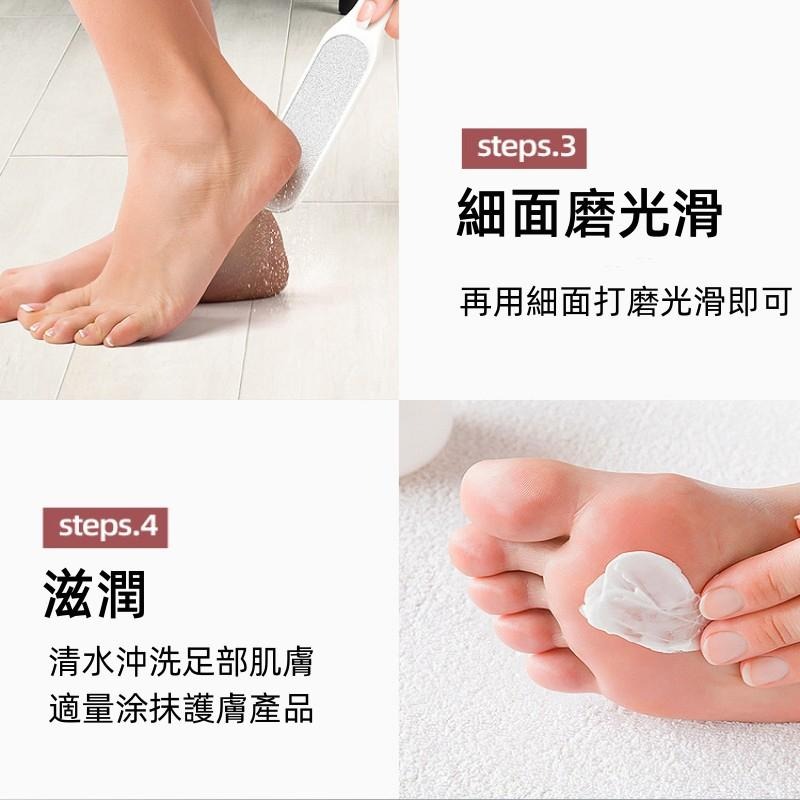 🔴台灣現貨+發票 不鏽鋼磨腳板 雙面搓腳板 雙面腳皮搓板 去死皮角質老繭腳板搓 腳部修腳器美甲工具 搓腳板-細節圖7