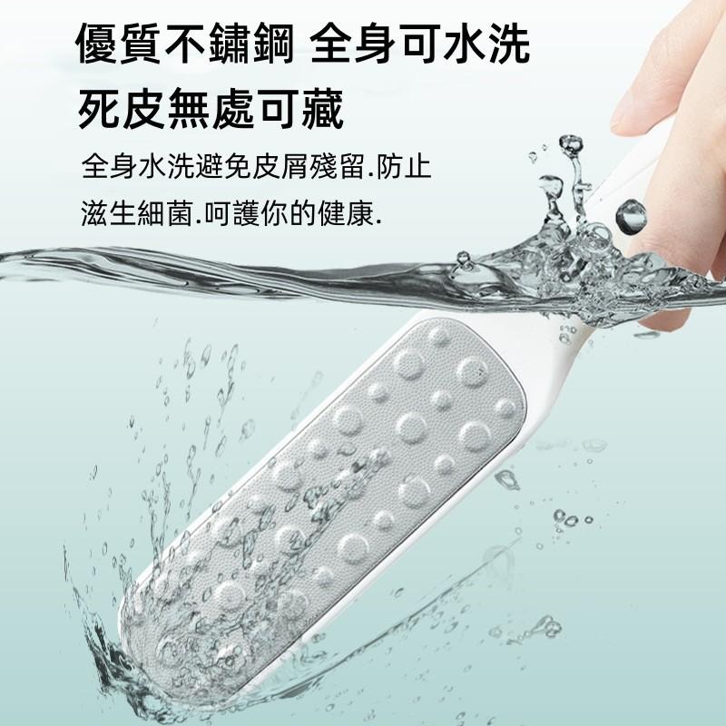 🔴台灣現貨+發票 不鏽鋼磨腳板 雙面搓腳板 雙面腳皮搓板 去死皮角質老繭腳板搓 腳部修腳器美甲工具 搓腳板-細節圖8