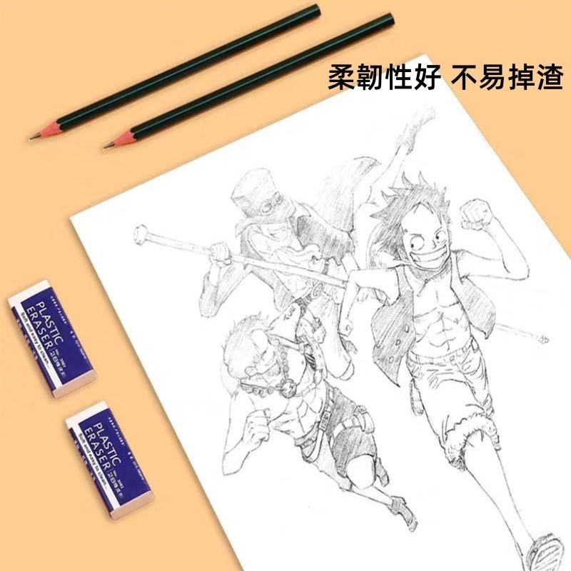 🔴台灣現貨+發票 2B鉛筆橡皮擦 橡皮擦 2b學生橡皮擦 考試用 美術用 文具用品 贈品橡皮擦 兒童禮物 辦公用品-細節圖6