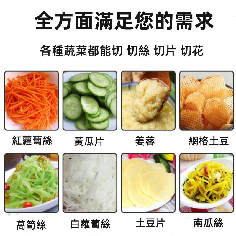 🔴台灣現貨+發票 多功能切菜器 廚房用品切絲器 土豆絲切絲器 土豆擦絲器 傢用廚房切片器 傢用蘿蔔刨絲神器 蘿蔔刨絲器-細節圖8