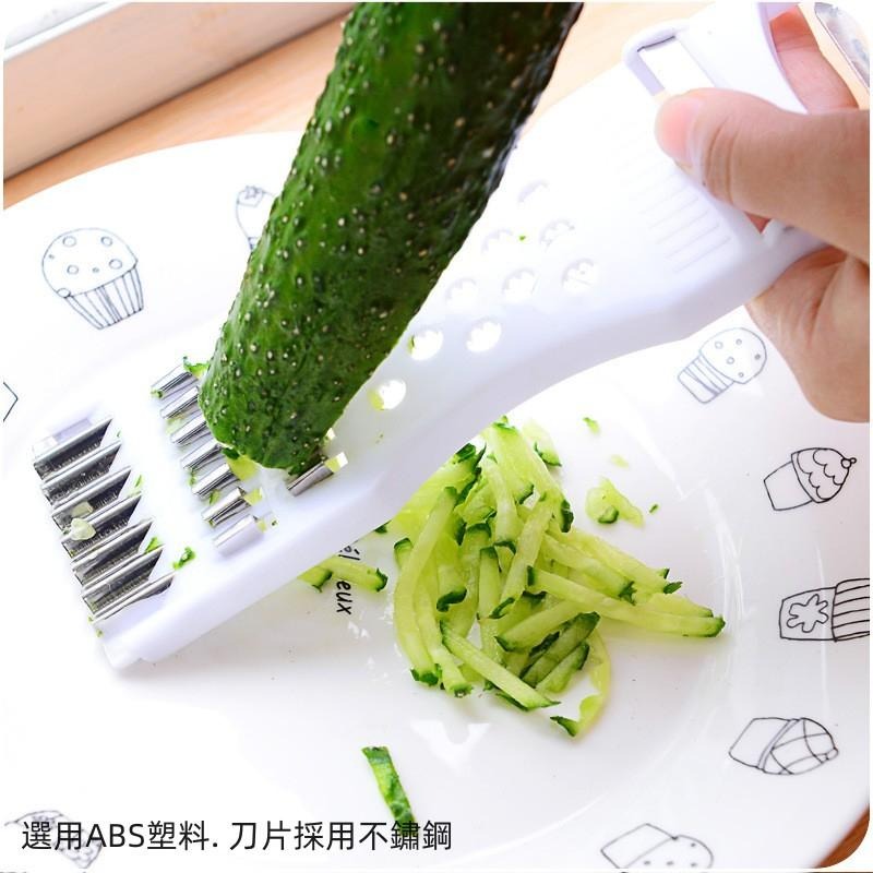 🔴台灣現貨+發票 多功能切菜神器 削皮刀 削皮器 不鏽鋼削皮刀 不鏽鋼刨刀 水果削皮刀 刮皮器-細節圖4