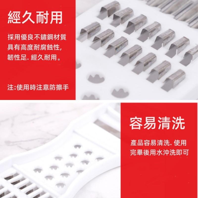 🔴台灣現貨+發票 多功能切菜神器 削皮刀 削皮器 不鏽鋼削皮刀 不鏽鋼刨刀 水果削皮刀 刮皮器-細節圖7