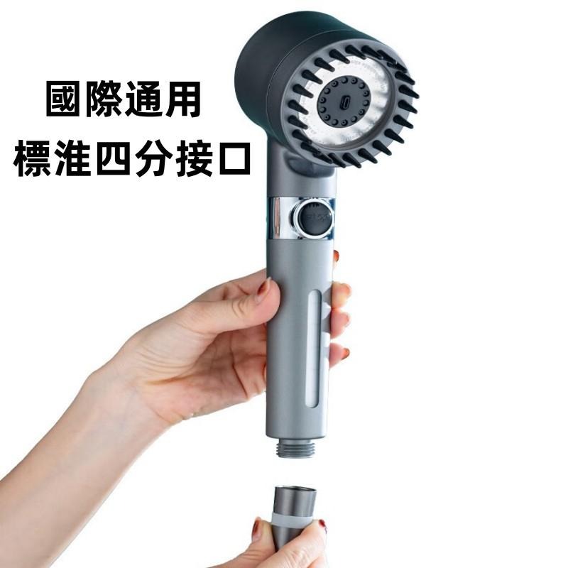 🔴台灣現貨+發票【增壓過濾蓮蓬頭】蓮蓬頭 按摩蓮蓬頭 蓮蓬頭 花灑蓮蓬頭 加壓過濾蓮蓬頭 出水三擋 一鍵止水 濾芯-細節圖8