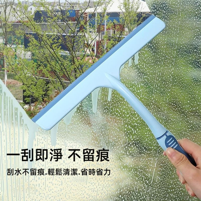 🔴台灣現貨+發票 玻璃刮水器 刮水器 玻璃清潔 地板刮水器 T型刮 刮水刀 玻璃清潔器 鏡面清潔 玻璃擦-細節圖2
