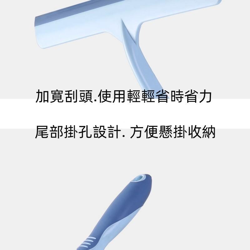 🔴台灣現貨+發票 玻璃刮水器 刮水器 玻璃清潔 地板刮水器 T型刮 刮水刀 玻璃清潔器 鏡面清潔 玻璃擦-細節圖8