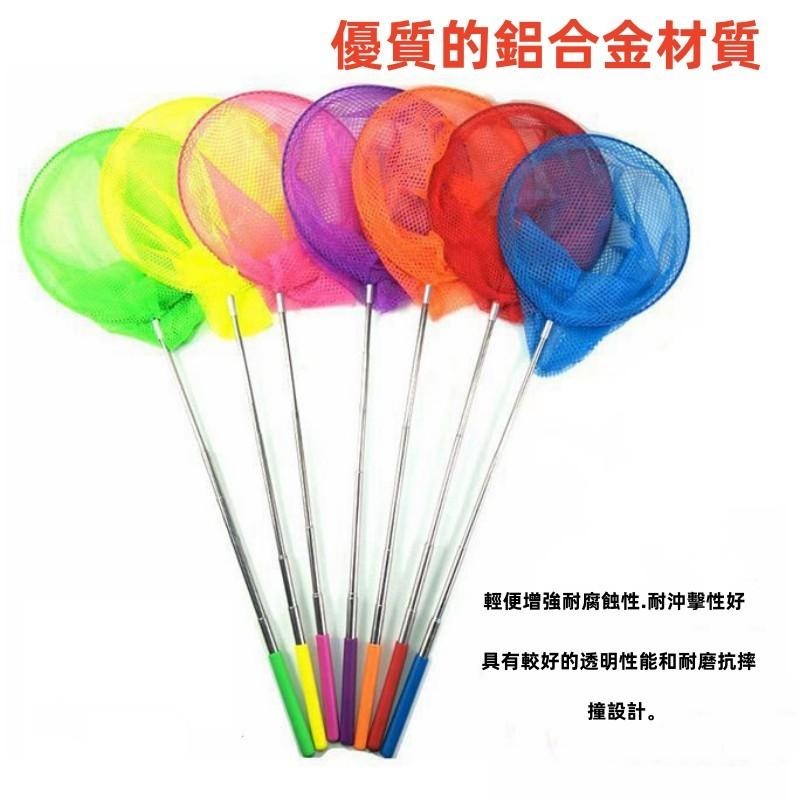 🔴台灣現貨+發票 五節伸縮捕蟲網 圓型撈魚網 戶外昆蟲網 捕蝴蝶 捕蝶網 抓蝦網 不銹鋼伸縮撈網 漁網 撈魚網子 漁具-細節圖4