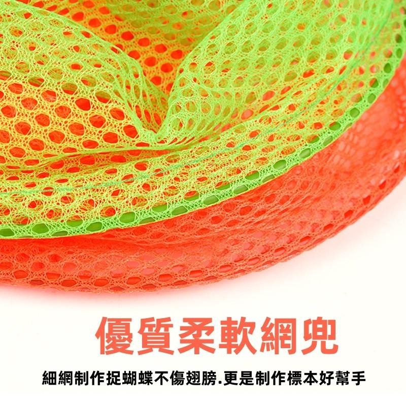 🔴台灣現貨+發票 五節伸縮捕蟲網 圓型撈魚網 戶外昆蟲網 捕蝴蝶 捕蝶網 抓蝦網 不銹鋼伸縮撈網 漁網 撈魚網子 漁具-細節圖6