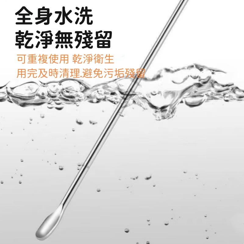 🔴台灣現貨+發票 便攜式不鏽鋼挖耳6件組 筒管 挖耳工具 掏耳棒组 掏耳棒 採耳 挖耳朵 挖耳勺 挖耳器-細節圖5