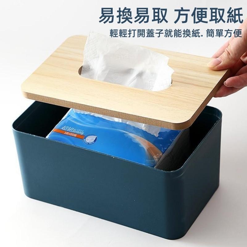 🔴台灣現貨+發票 紙巾盒 衛生紙盒 面紙盒 木蓋紙巾盒 木紋面紙盒 日式面紙盒 北歐風面紙盒 衛生紙盒 抽取式衛生紙盒-細節圖4