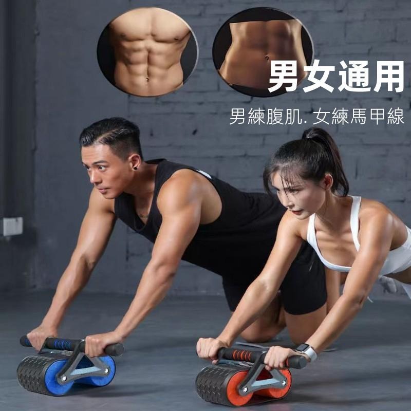 🔴台灣現貨+發票 坦克健腹輪+送小跪墊 回彈健腹輪 滾輪健腹輪 彈力健腹輪 健美輪 升級版不易側翻 室內運動 腹肌輪-細節圖2