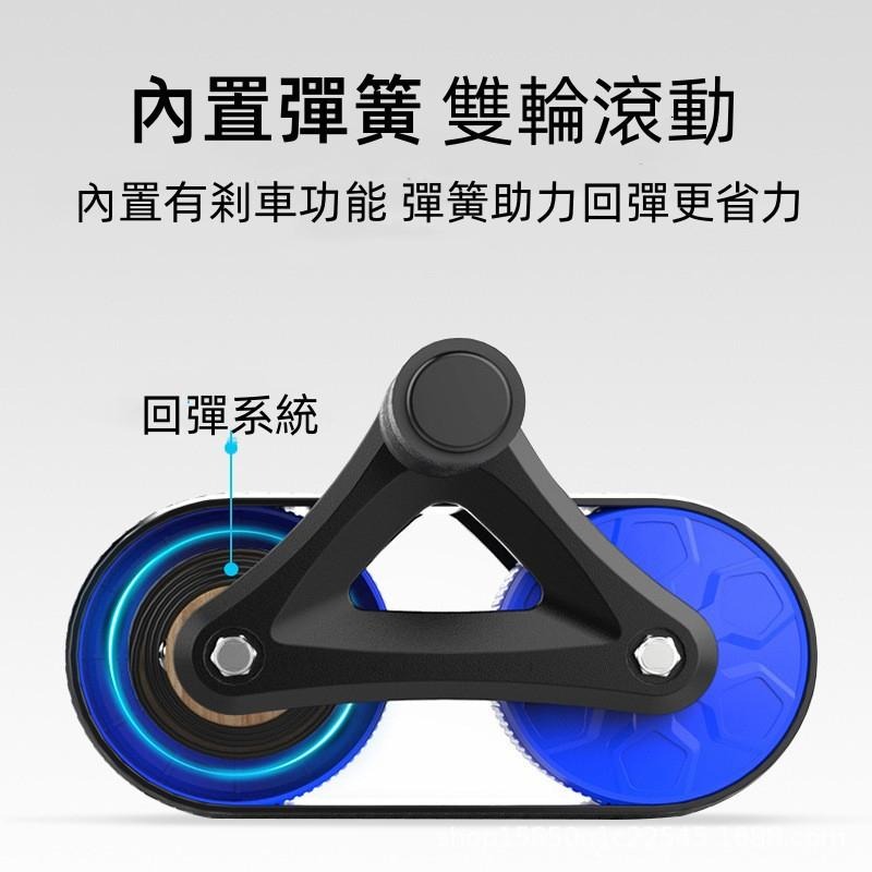 🔴台灣現貨+發票 坦克健腹輪+送小跪墊 回彈健腹輪 滾輪健腹輪 彈力健腹輪 健美輪 升級版不易側翻 室內運動 腹肌輪-細節圖5