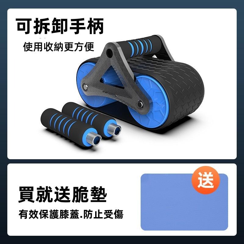 🔴台灣現貨+發票 坦克健腹輪+送小跪墊 回彈健腹輪 滾輪健腹輪 彈力健腹輪 健美輪 升級版不易側翻 室內運動 腹肌輪-細節圖6