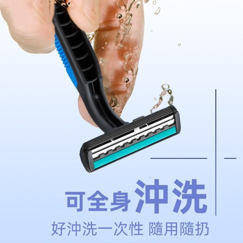 🔴台灣現貨+發票 拋棄式刮鬍刀 拋棄刮鬍刀 剃鬍刀 括鬍刀 一次性刮鬍刀 雙層刮鬍刀 剃刀刮鬍刀-細節圖3