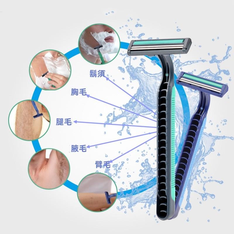 🔴台灣現貨+發票 拋棄式刮鬍刀 拋棄刮鬍刀 剃鬍刀 括鬍刀 一次性刮鬍刀 雙層刮鬍刀 剃刀刮鬍刀-細節圖5