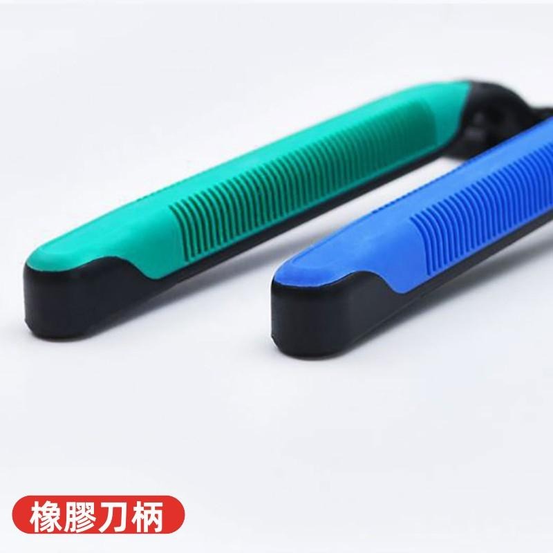 🔴台灣現貨+發票 拋棄式刮鬍刀 拋棄刮鬍刀 剃鬍刀 括鬍刀 一次性刮鬍刀 雙層刮鬍刀 剃刀刮鬍刀-細節圖6