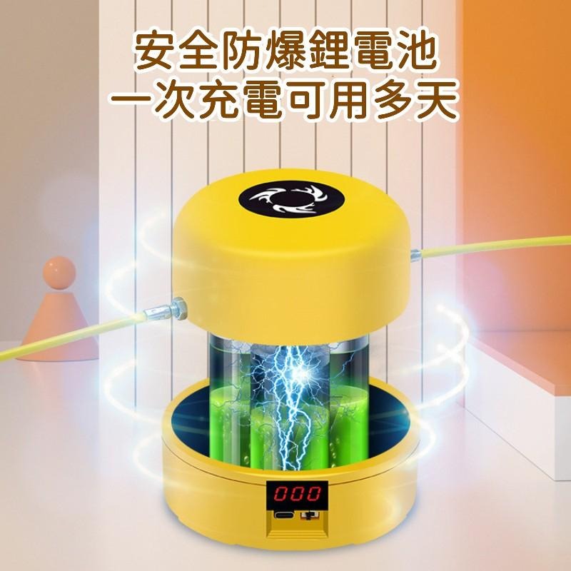 🔴台灣現貨+發票 【電動跳繩機】智能遙控跳繩機 跳繩機 智能跳繩機 多人跳繩 兒童跳繩 電動跳繩 電子計數跳繩-細節圖7