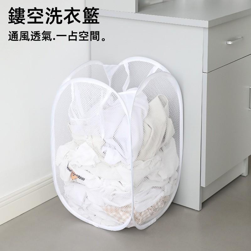 🔴台灣現貨+發票 網格摺疊洗衣籃 髒衣籃 洗衣籃 收納籃 收納神器 網格 家居 分類放置籃-細節圖3