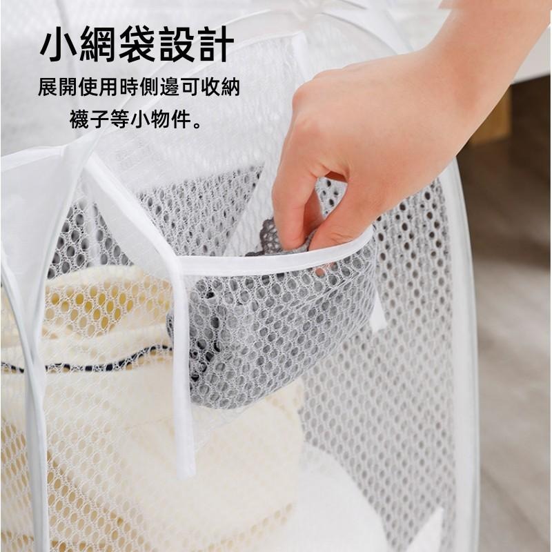 🔴台灣現貨+發票 網格摺疊洗衣籃 髒衣籃 洗衣籃 收納籃 收納神器 網格 家居 分類放置籃-細節圖4