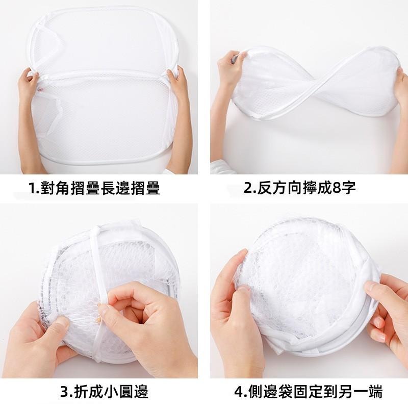 🔴台灣現貨+發票 網格摺疊洗衣籃 髒衣籃 洗衣籃 收納籃 收納神器 網格 家居 分類放置籃-細節圖7