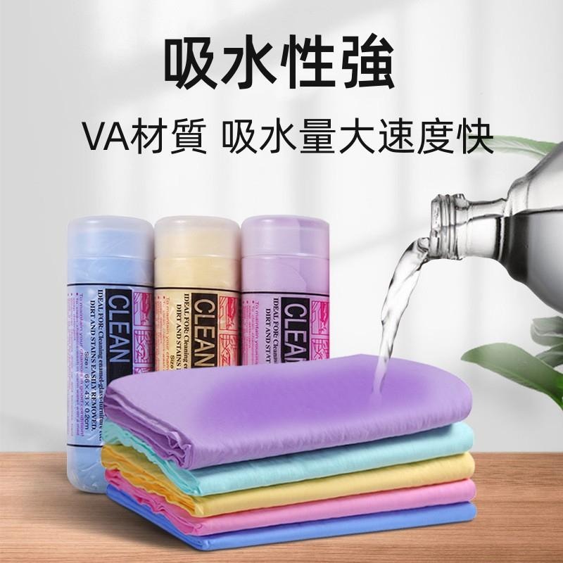 🔴台灣現貨+發票 多功能吸水仿鹿皮巾 吸水抹布 鹿皮巾 仿鹿皮 鹿皮吸水布 抹布 吸水布 麂皮布 汽車布 吸水巾毛巾-細節圖3