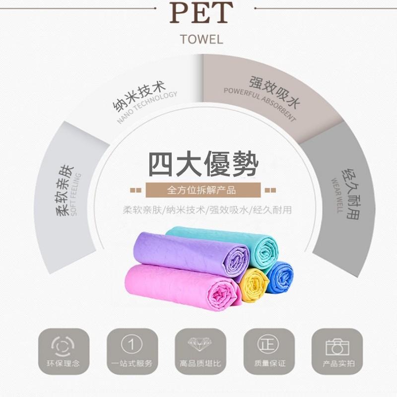 🔴台灣現貨+發票 多功能吸水仿鹿皮巾 吸水抹布 鹿皮巾 仿鹿皮 鹿皮吸水布 抹布 吸水布 麂皮布 汽車布 吸水巾毛巾-細節圖5