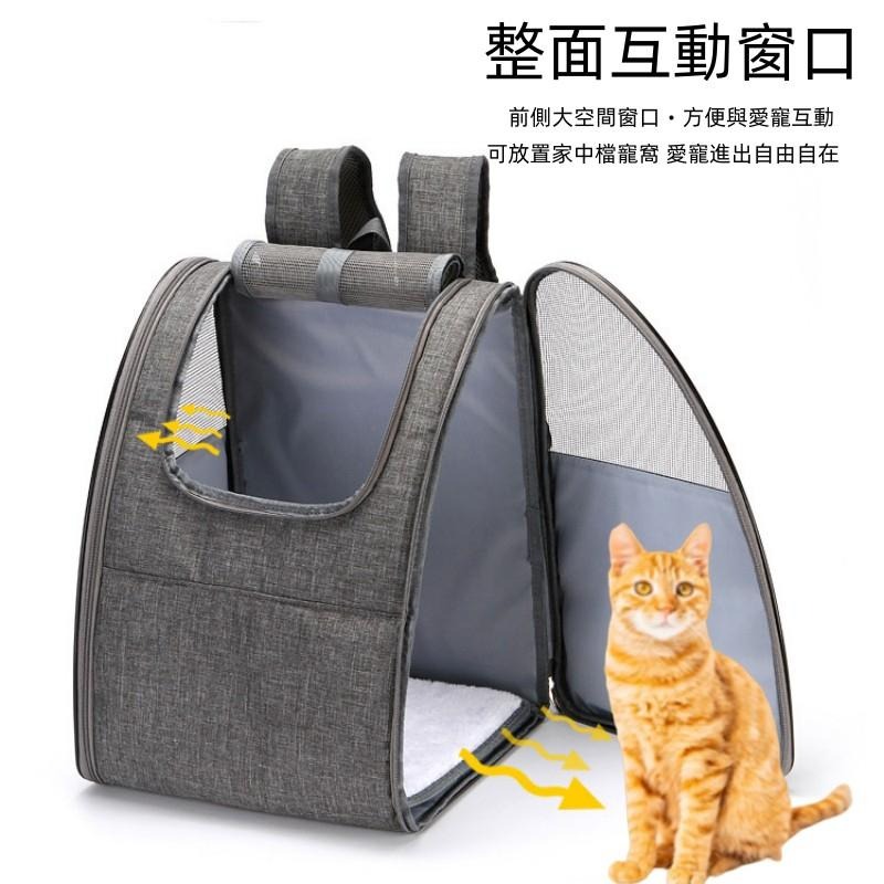 🔴台灣現貨+發票 寵物外出包 貓咪外出包 寵物外出包 寵物背包 狗外出包 貓外出包 肩背寵物包 寵物包 寵物用品-細節圖4