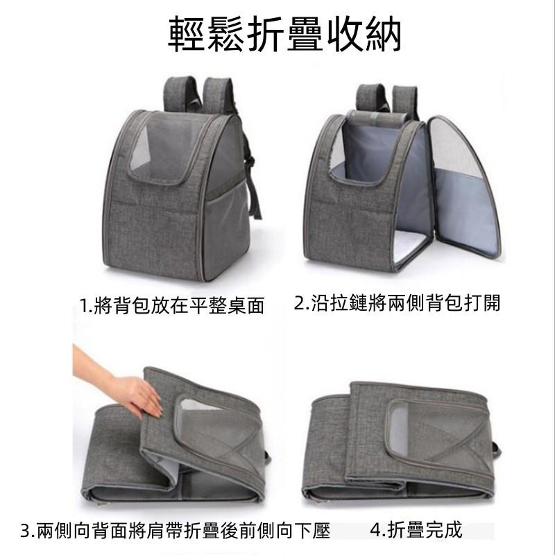 🔴台灣現貨+發票 寵物外出包 貓咪外出包 寵物外出包 寵物背包 狗外出包 貓外出包 肩背寵物包 寵物包 寵物用品-細節圖9