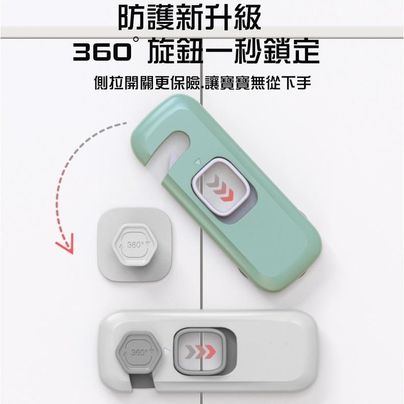 🔴台灣現貨+發票 兒童安全鎖 兒童多功能安全鎖 安全鎖 兒童抽屜鎖 安全鎖扣 多功能安全鎖  寵物安全鎖-細節圖2