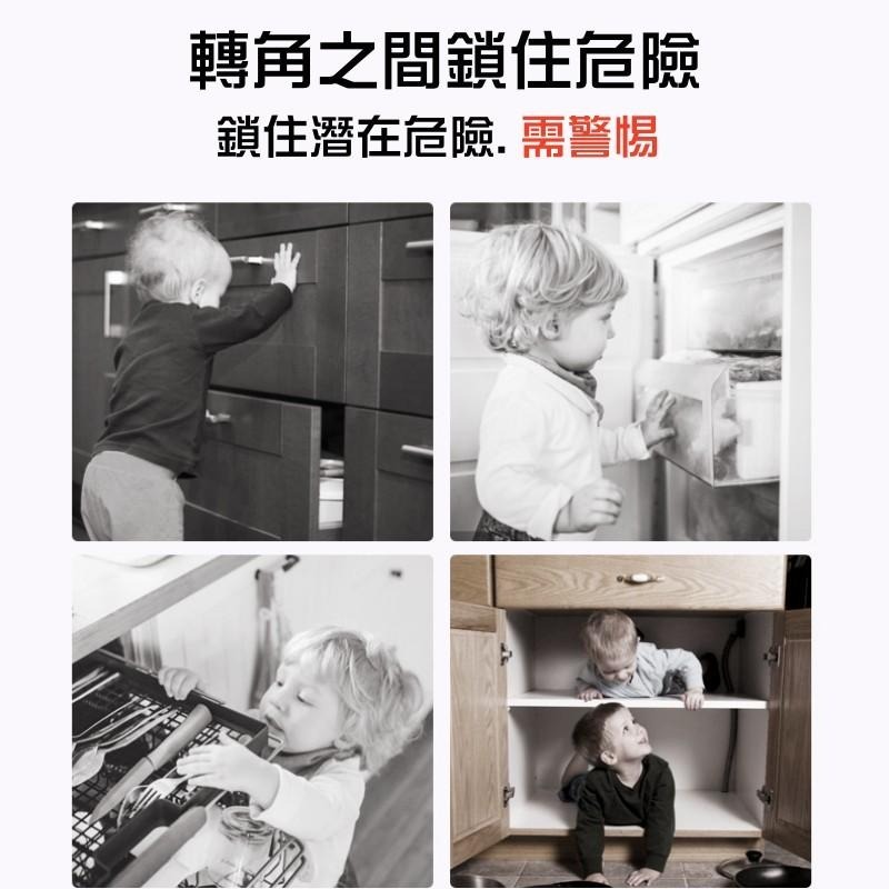 🔴台灣現貨+發票 兒童安全鎖 兒童多功能安全鎖 安全鎖 兒童抽屜鎖 安全鎖扣 多功能安全鎖  寵物安全鎖-細節圖6