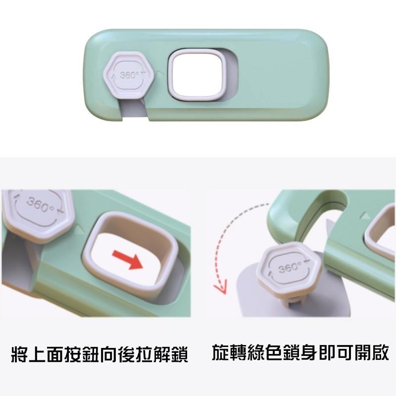 🔴台灣現貨+發票 兒童安全鎖 兒童多功能安全鎖 安全鎖 兒童抽屜鎖 安全鎖扣 多功能安全鎖  寵物安全鎖-細節圖7