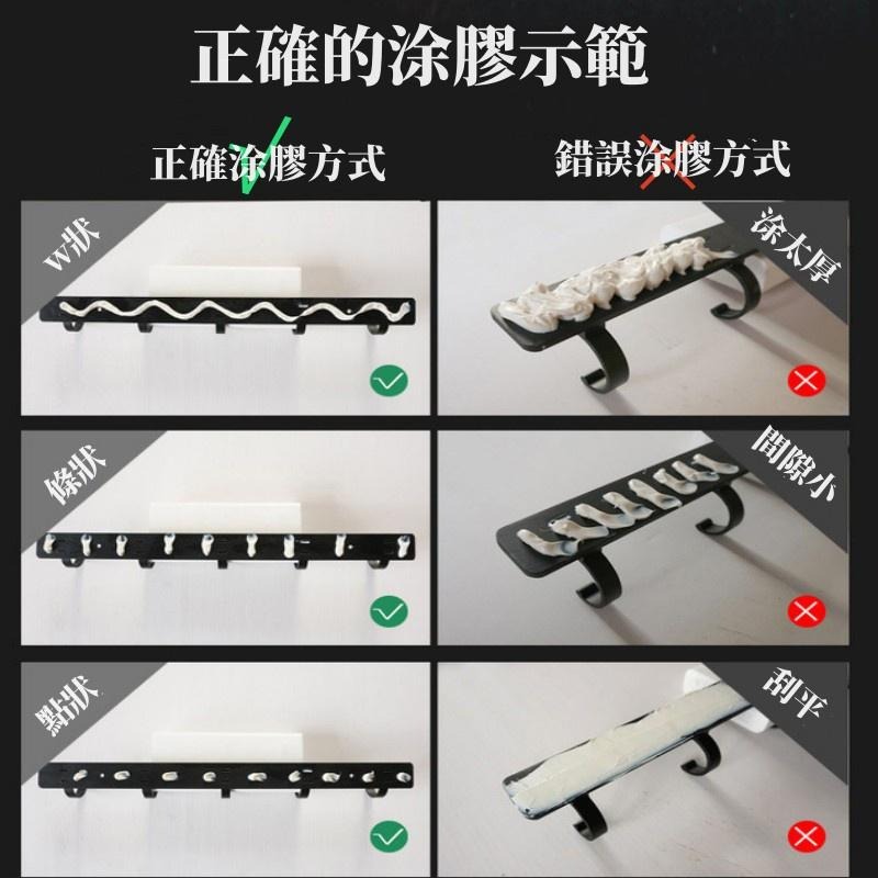 🔴現貨 代釘膠 大容量60g 強力速乾 萬能代釘膠 免釘膠 強力膠 防水防潮 牆面瓷磚專用膠 萬能黏合劑-細節圖6