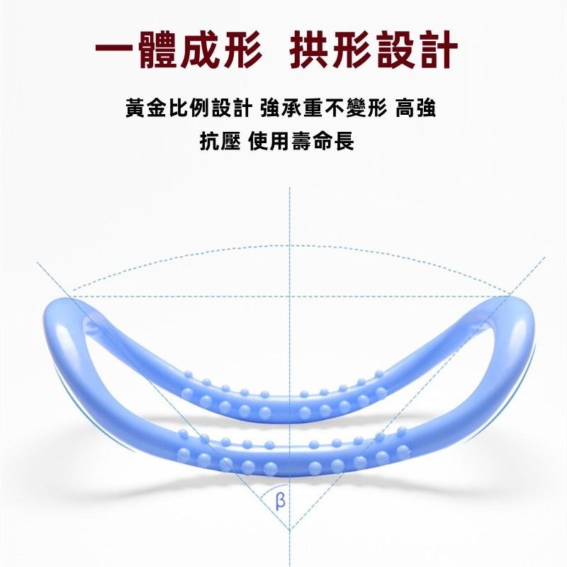 🔴現貨 瑜珈環 瑜珈圈 瑜珈伸展圈 瑜珈圈 健身環 瘦小腿 小腿按摩 肩頸按摩-細節圖3