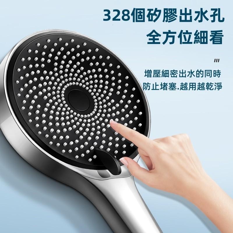 🔴台灣現貨+發票 增壓花灑噴頭 淋浴蓮蓬頭 12cm大面板蓮蓬頭 蓮蓬頭 花灑 增壓 大出水量 花灑噴頭 省水蓮蓬頭-細節圖3