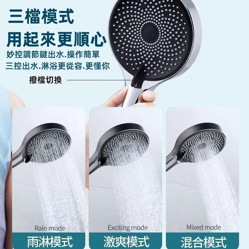 🔴台灣現貨+發票 增壓花灑噴頭 淋浴蓮蓬頭 12cm大面板蓮蓬頭 蓮蓬頭 花灑 增壓 大出水量 花灑噴頭 省水蓮蓬頭-細節圖4