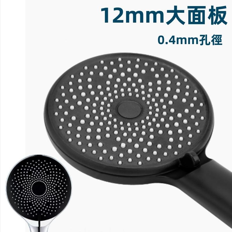 🔴台灣現貨+發票 增壓花灑噴頭 淋浴蓮蓬頭 12cm大面板蓮蓬頭 蓮蓬頭 花灑 增壓 大出水量 花灑噴頭 省水蓮蓬頭-細節圖7
