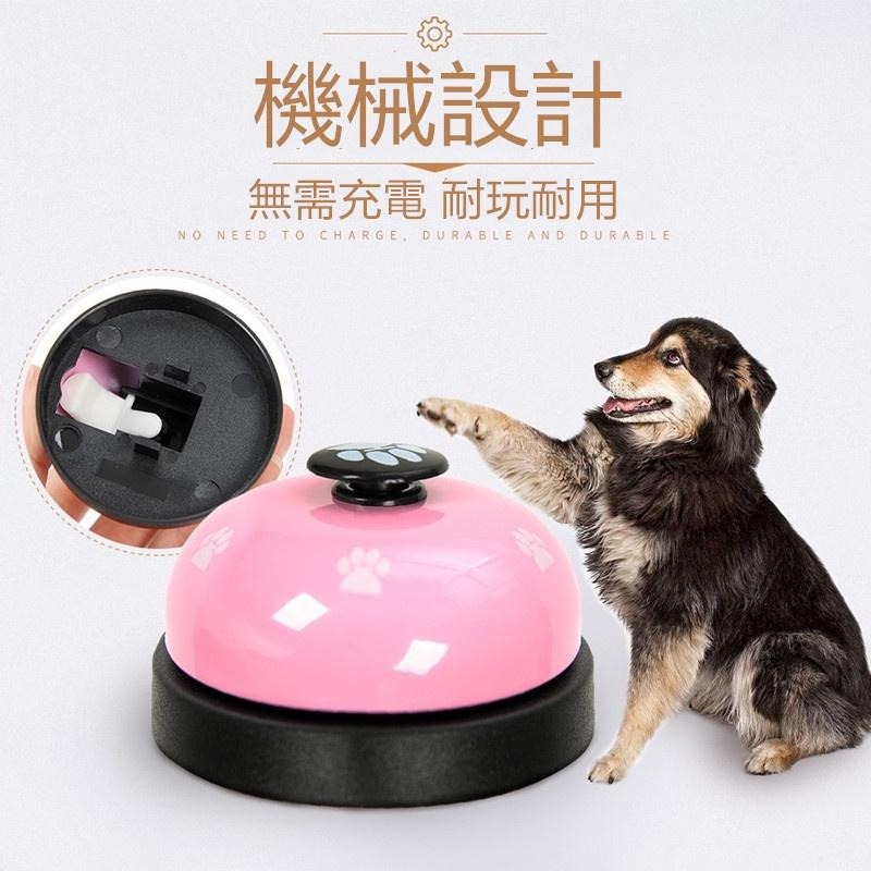 🔴現貨 寵物爪印按鈴 寵物按鈴 貓咪訓練鈴 狗狗訓練鈴鐺 寵物訓練鈴 寵物鈴鐺 狗玩具 貓玩具 貓鈴鐺 狗鈴鐺 狗按鈴-細節圖5