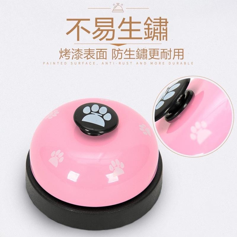 🔴現貨 寵物爪印按鈴 寵物按鈴 貓咪訓練鈴 狗狗訓練鈴鐺 寵物訓練鈴 寵物鈴鐺 狗玩具 貓玩具 貓鈴鐺 狗鈴鐺 狗按鈴-細節圖6
