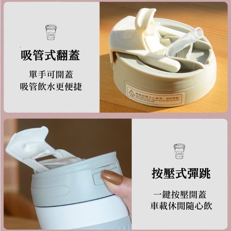 🔴現貨 便攜防漏咖啡杯 雙飲咖啡杯 保熱保冷 防塵防漏 咖啡杯 保溫杯 安全鎖扣 防滑矽膠-細節圖7