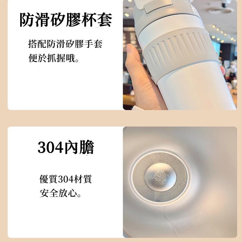🔴現貨 便攜防漏咖啡杯 雙飲咖啡杯 保熱保冷 防塵防漏 咖啡杯 保溫杯 安全鎖扣 防滑矽膠-細節圖8