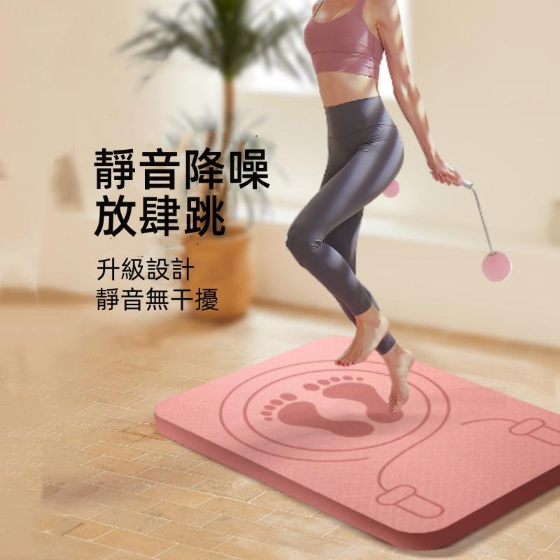 🔴台灣現貨+發票 跳繩墊 減震降噪跳繩墊 跳繩 墊子 隔音減震墊 瑜珈墊 高效隔音降噪 加厚跳繩墊 運動墊 跳繩專用-細節圖2