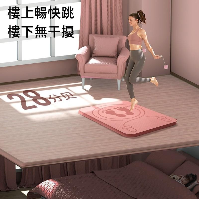🔴台灣現貨+發票 跳繩墊 減震降噪跳繩墊 跳繩 墊子 隔音減震墊 瑜珈墊 高效隔音降噪 加厚跳繩墊 運動墊 跳繩專用-細節圖3