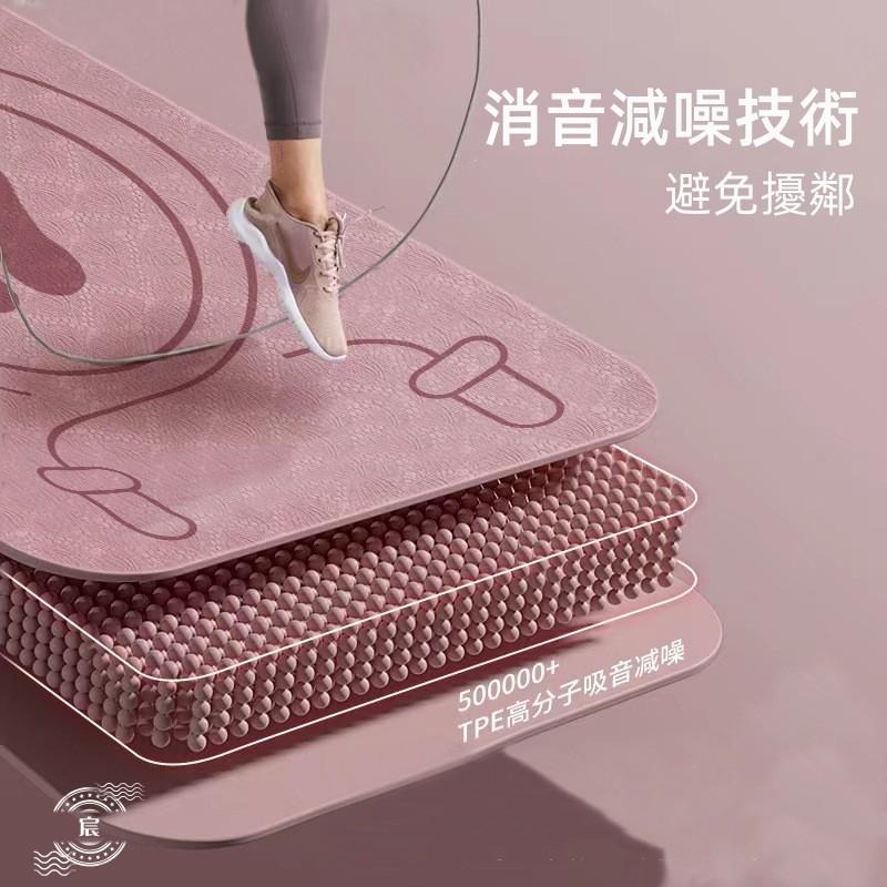 🔴台灣現貨+發票 跳繩墊 減震降噪跳繩墊 跳繩 墊子 隔音減震墊 瑜珈墊 高效隔音降噪 加厚跳繩墊 運動墊 跳繩專用-細節圖6