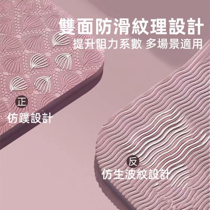 🔴台灣現貨+發票 跳繩墊 減震降噪跳繩墊 跳繩 墊子 隔音減震墊 瑜珈墊 高效隔音降噪 加厚跳繩墊 運動墊 跳繩專用-細節圖7