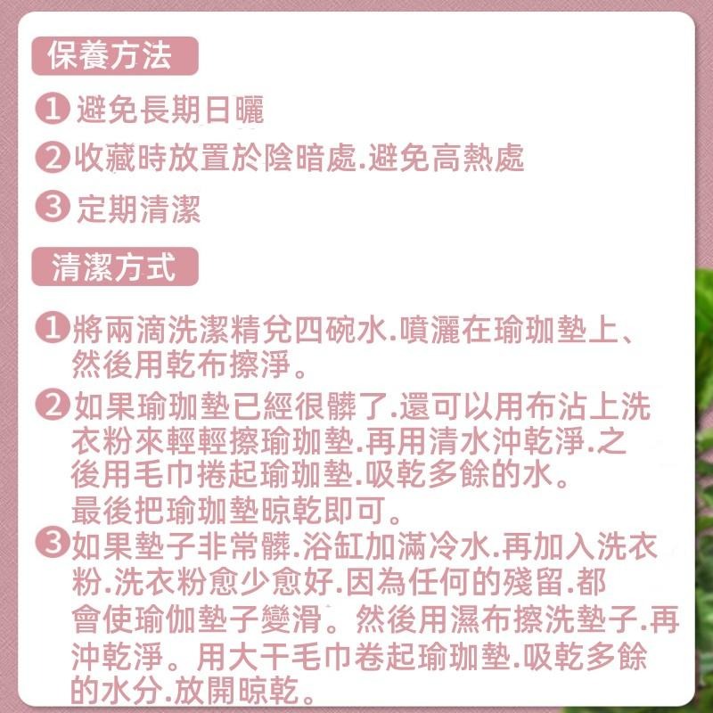 🔴台灣現貨+發票 跳繩墊 減震降噪跳繩墊 跳繩 墊子 隔音減震墊 瑜珈墊 高效隔音降噪 加厚跳繩墊 運動墊 跳繩專用-細節圖8