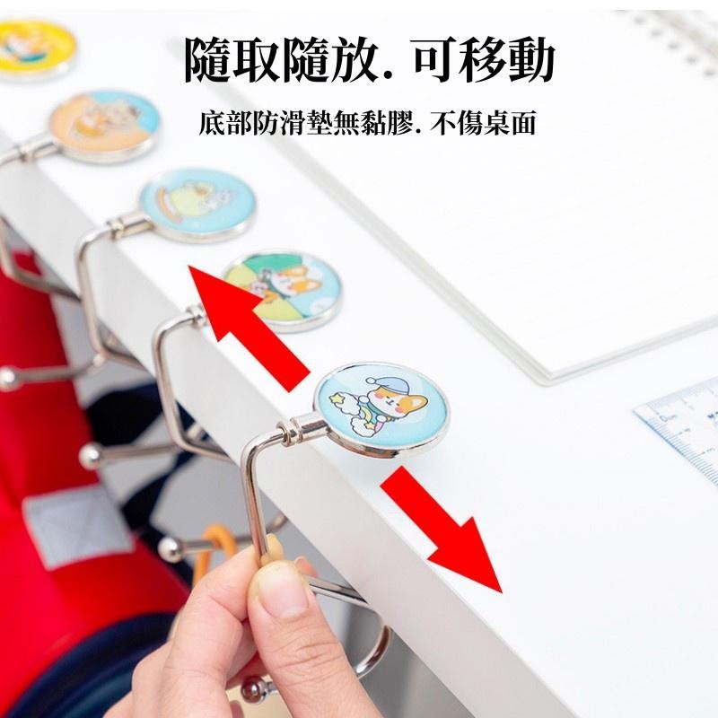 🔴現貨 圓形桌邊包包掛勾 桌邊掛勾 金屬掛勾 包包掛勾 桌邊掛鉤 隨身掛勾 掛勾 桌邊掛勾-細節圖3