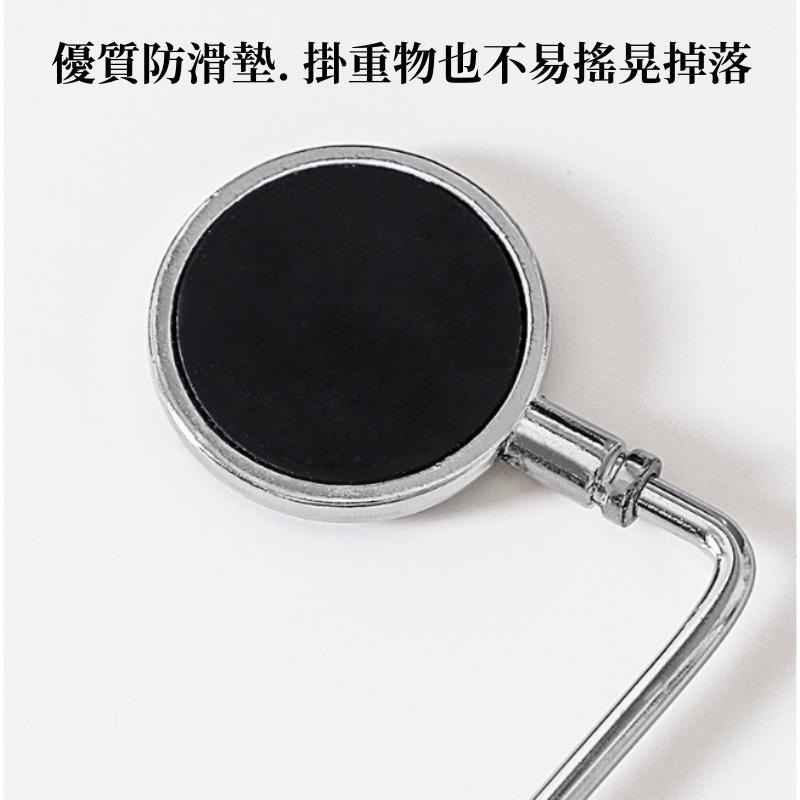 🔴現貨 圓形桌邊包包掛勾 桌邊掛勾 金屬掛勾 包包掛勾 桌邊掛鉤 隨身掛勾 掛勾 桌邊掛勾-細節圖6
