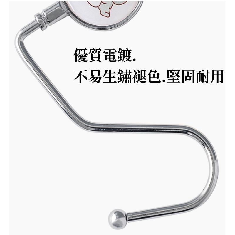 🔴現貨 圓形桌邊包包掛勾 桌邊掛勾 金屬掛勾 包包掛勾 桌邊掛鉤 隨身掛勾 掛勾 桌邊掛勾-細節圖7