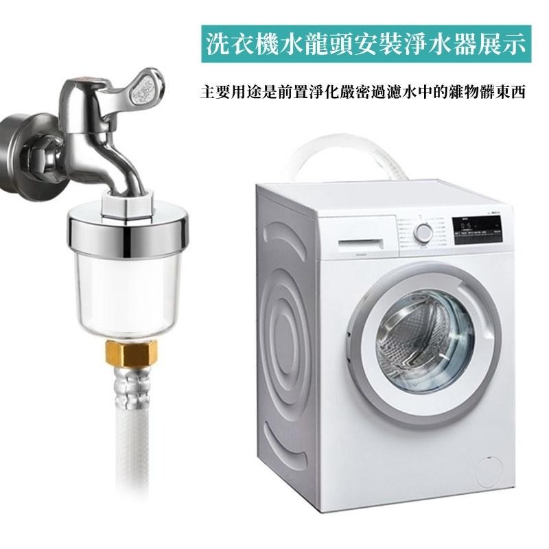 🔥全台最底價 🔥【水龍頭過濾器】濾水器 PP棉 蓮蓬頭過濾濾芯 前置過濾器 水龍頭轉接頭 沐浴過濾器 淨水用-細節圖3