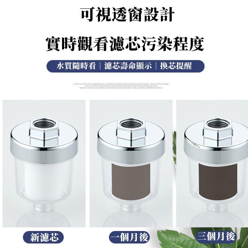 🔥全台最底價 🔥【水龍頭過濾器】濾水器 PP棉 蓮蓬頭過濾濾芯 前置過濾器 水龍頭轉接頭 沐浴過濾器 淨水用-細節圖5